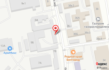 Столовая в Белгороде на карте