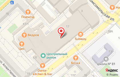 БлинБери на Советской улице на карте