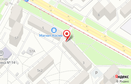 Банкомат СберБанк в Ярославле на карте