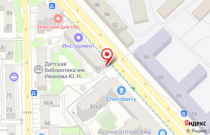 Калининградская региональная общественная организация инвалидов-опорников Помоги Себе Сам на карте
