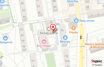 Компания Берилл СБ на карте