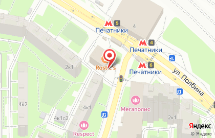 Гастроном Юг на карте