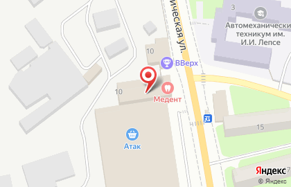 Автошкола Магистраль на Коммунистической улице в Павлово на карте