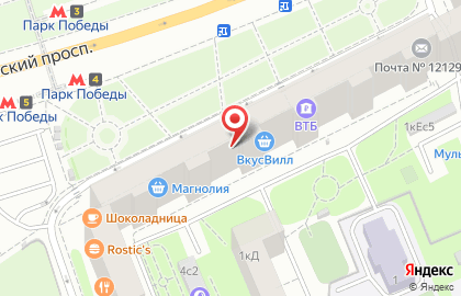 Винный супермаркет Ароматный мир на площади Победы на карте