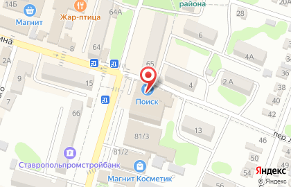 Магазин электроники и бытовой техники на улице Ленина на карте