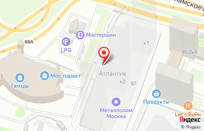 Магазин стройматериалов СтройАльтернатива на карте