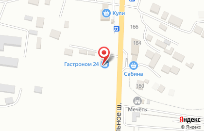 Гастроном в Махачкале на карте