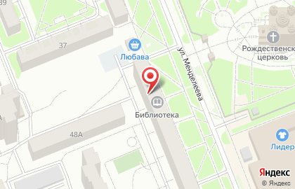 Красноярская краевая молодежная библиотека в Кировском районе на карте