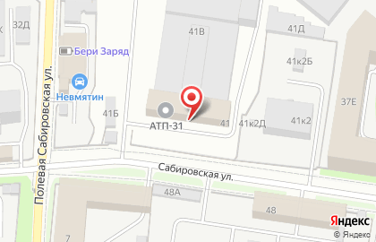 Авто Стиль на карте