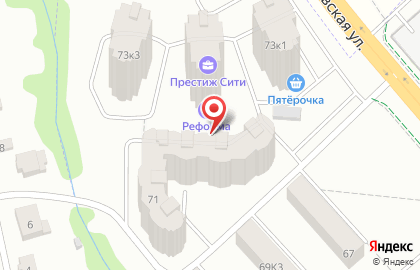 Фитнес-клуб Реформа на Ивановской улице на карте