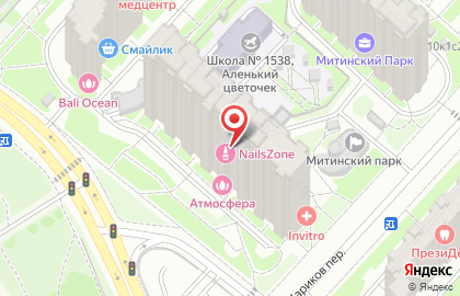 Салон красоты Мэри на Митинской улице на карте