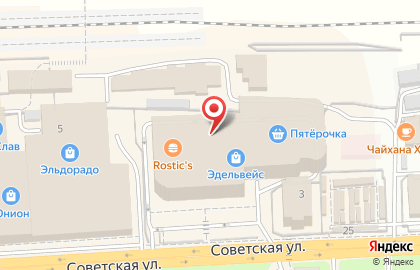 Ресторан быстрого питания Крошка Картошка на Советской улице на карте