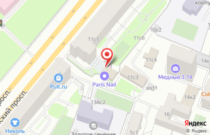 Мультибрендовая школа-магазин ногтевого сервиса Parisnail на Ленинском проспекте на карте