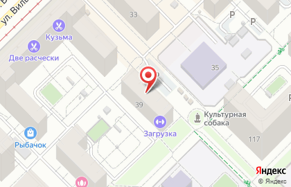Экспресс-парикмахерская Просто Стрижка на улице Вильгельма де Геннина на карте