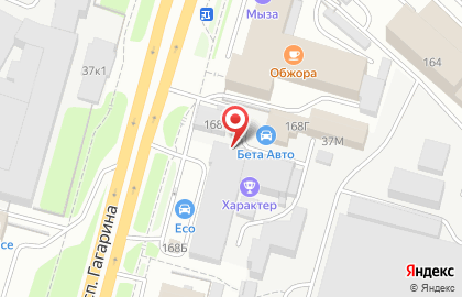 Ремонтная компания Vita-stroy на проспекте Гагарина на карте