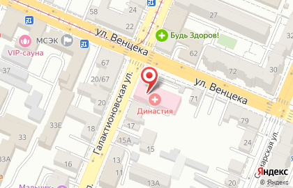 Самарский областной медицинский центр Династия на Галактионовской улице на карте