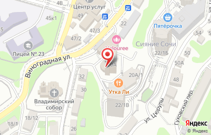 Центр снижения веса Доктора Гаврилова, ООО на Виноградной улице на карте