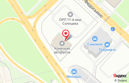 Автобусная станция 11-й микрорайон Солнцево на улице Федосьино на карте