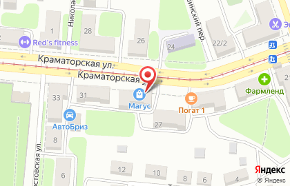 Салон посуды на Краматорской улице на карте