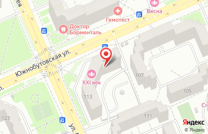 Интернет-магазин детской обуви Детос на Южнобутовской улице на карте
