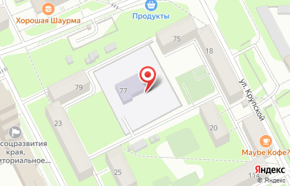 Детский сад №227 в Мотовилихинском районе на карте