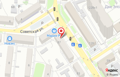 Магазин товаров для спорта Старт на карте