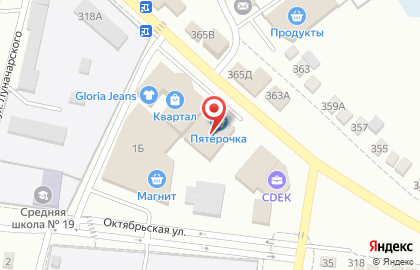 Салон-магазин МТС, салон-магазин на улице Карла Маркса на карте