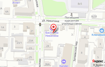 Центр правовых услуг СВ-Лана на карте