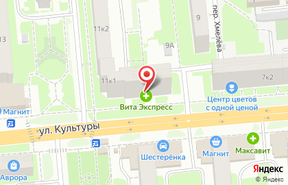 Продуктовый магазин Спасский мясопродукт в Сормовском районе на карте