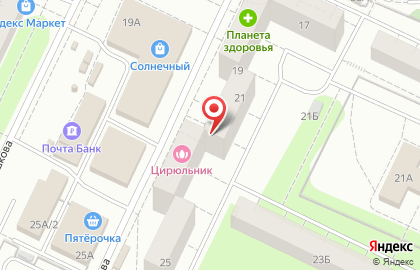 Торгово-сервисный центр Экспресс Сервис в Мотовилихинском районе на карте