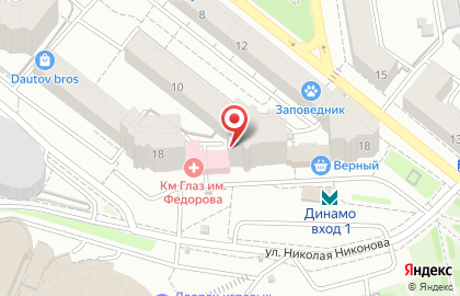 Мокко на улице Николая Никонова на карте
