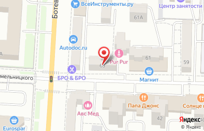 Турагентство TUI на улице Б.Хмельницкого на карте