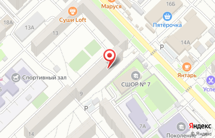 Ателье в Волгограде на карте