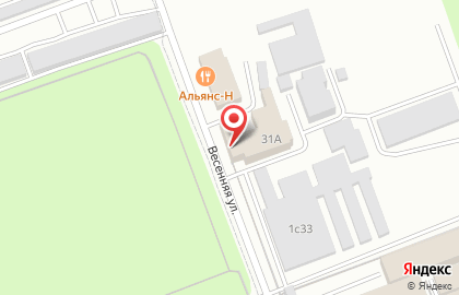 Автомойка Мойcar в Энгельсе на карте
