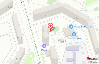 Магазин автозапчастей Одиссея на карте