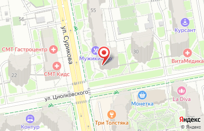 Магазин Два мясника в Чкаловском районе на карте