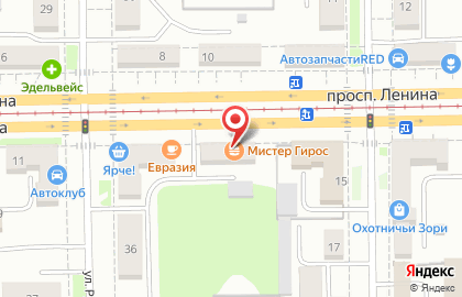 Служба доставки шаурмы Мистер Гирос на проспекте Ленина на карте