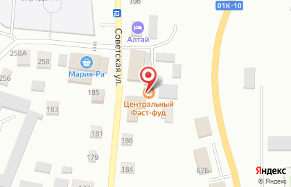 Кафе Центральный Фаст-фуд на Советской улице на карте