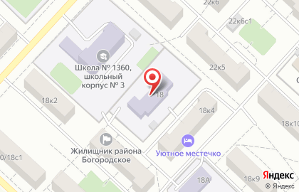 Восточного АО на Бульваре Рокоссовского на Бойцовой улице на карте