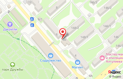 Нотариус Лунева Е.С. на карте