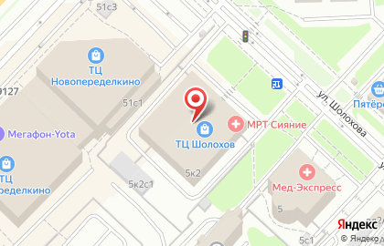 Офис МИЭЛЬ "В Переделкино" на улице Шолохова на карте