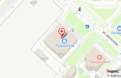 Магазин фиксированных цен Еврошоп на Новопеределкино на карте
