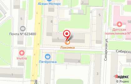 Магазин Лакомка в Каменск-Уральском на карте