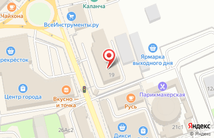 Магазин товаров для дома Домовой на улице Панфилова на карте