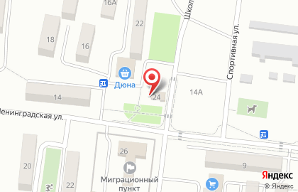 Мебельный цех Алеанд на карте