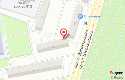 Мастерская по ремонту часов на Ленинградском проспекте на карте