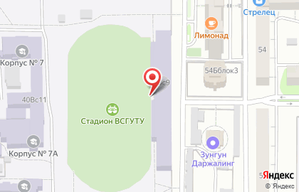 Цех по пошиву обуви в национальном и сценическом стиле Гутал на карте