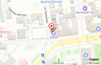 Новое Радио, FM 99.3 в Челябинске на карте