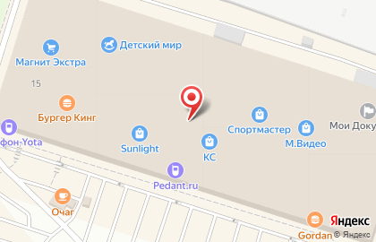 Торговая фирма MWT на Черкасской улице на карте