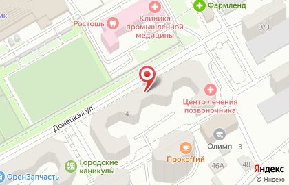 Сеть мебельных салонов Lorena кухни в Ленинском районе на карте